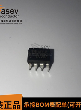 全新原装正品 REF198GP REF198G REF198 DIP8 直插 芯片