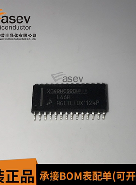 XC68HC58DW SOP28微控制器 单片机芯片IC集成电路原装现货