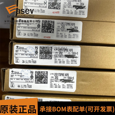 稳压器LM5117QPMHE lm5117qpmhe LM5117Q HTSSOP-20