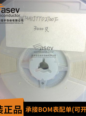 RK73H1JTTD2700F﹝RES 270 OHM 1% 1/8W 0603﹞电阻器