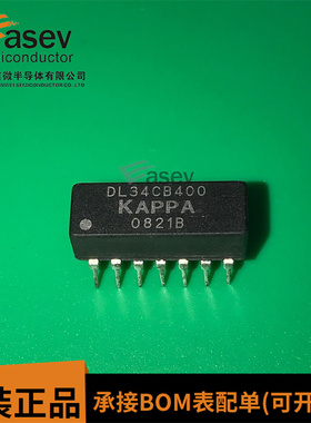 DL34CB400 DIP14 原装进口 集成电路 IC芯片 欢迎咨询