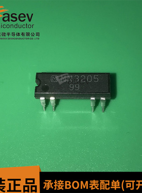 MN3205直插 4096级低电压工作低噪声BBD.原装正品现货 需要请直拍