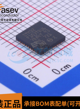 原装正品STM32F103T8U6 VFQFPN-36 ARM CortexM3 32位微控制器