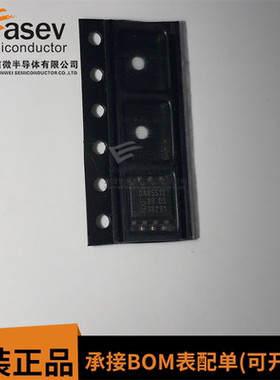 全新原装正品 TDA8551T DA8551T TDA8551 SOP-8 放大器 欢迎咨询