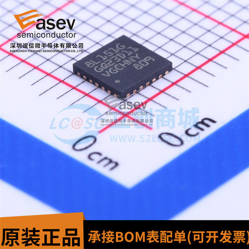 全新原装 STM8L151G6U6 STM8L151G6U6TR 8L151G QFN28 微控制器
