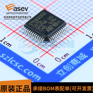 STM8S005C6T6 STM8S005C6T6TR LQFP-48 全新原装正品渠道直售