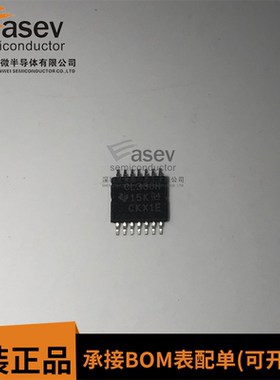RF430CL330HCPWR 丝印 CL330H 贴片TSSOP14 动态NFC 接口转发器
