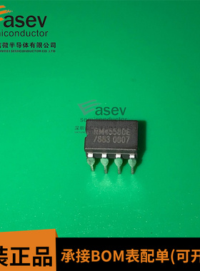 RM4558DE/883 CDIP8 原装进口 集成电路 IC芯片 欢迎咨询