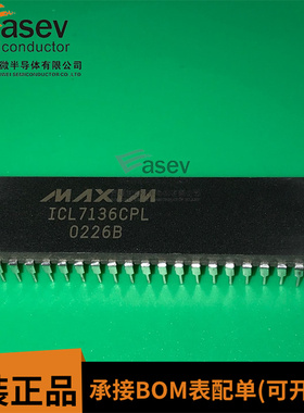 ICL7136CPL DIP40 原装进口 集成电路 IC芯片 欢迎咨询