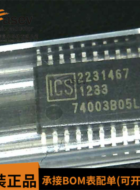 ICS74003B05L TSSOP20 全新原装 集成电路 IC芯片 欢迎咨询