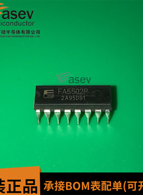 FA5502 FA5502P 全新 电源开关芯片 DIP16直插 可直拍