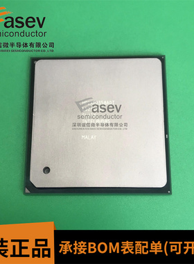 HPIXP2350ADT BGA1752 原装进口 集成电路 IC芯片 欢迎咨询