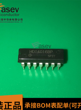 HD14016BP DIP14 原装进口 集成电路 IC芯片 欢迎咨询