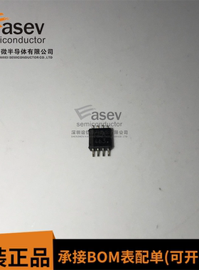 S-8244AAAFN-CEAT2G 电池管理芯片 丝印CEA SEIKO MSOP-8