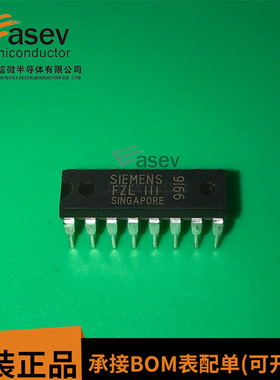 FZL111 DIP16 原装进口 集成电路 IC芯片 欢迎咨询