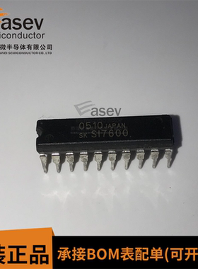 S17600 DIP20 原装进口 集成电路 IC芯片 欢迎咨询