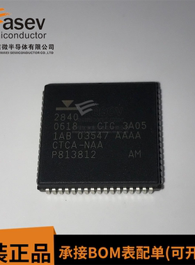 1AB03547AAAA PLCC-68 原装进口 集成电路 IC芯片 欢迎咨询