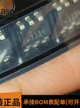 FDC6333C SOT-6 丝印: 333 液晶电源常用6脚电源芯片 SOT-23-6