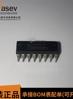 SN74192N DIP16原装现货同步加减计数器IC芯片配单配套