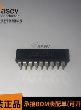 M58981P-30 DIP18 原装进口 集成电路 IC芯片 欢迎咨询