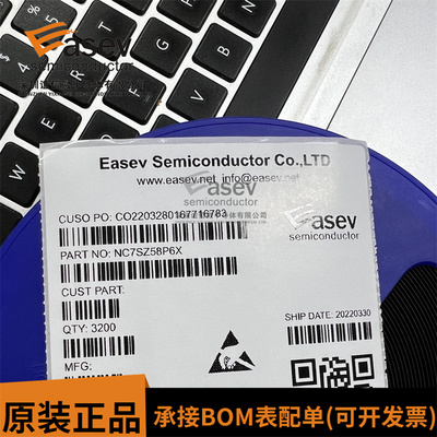 NC7SZ58P6X 逻辑-栅极和逆变器IC 微控制器 封装SOT-363 全新原装