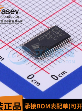 原装正品 ADS8688IDBTR TSSOP ADS8688IDB ADS8688 数模转换器