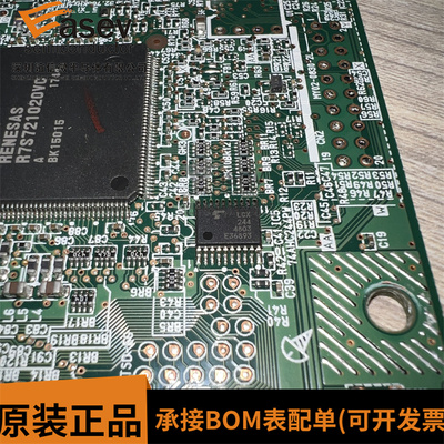 TC74LCX244FT 丝印LCX244 TSSOP20 缓冲器 逻辑芯片 原装可直拍