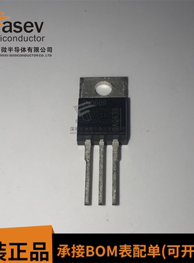 2N0609 IPP80N06S2-09 TO-220 MOS管场效应 原装进口现货