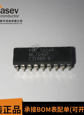 MLT04GP 原装进口芯片 原码IC 直插DIP18 现货测试好 保质量
