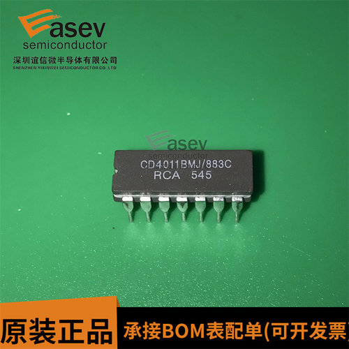 CD4011BMJ/883C CDIP-14 原装进口 集成电路 IC芯片 欢迎咨询
