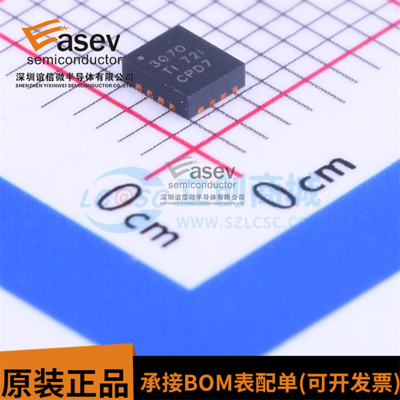全新原装进口 TPS63070RNMR 丝印3070 VQFN-15 高输入电压降压