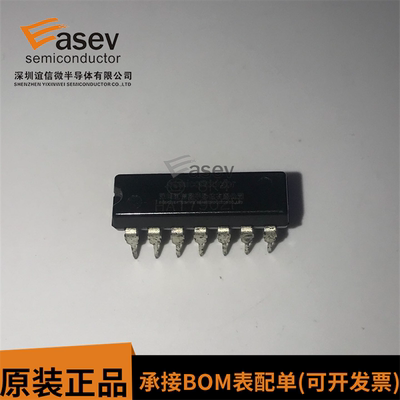 HA17902P 进口电子元器件IC芯片 集成电路 双列直插 DIP-14