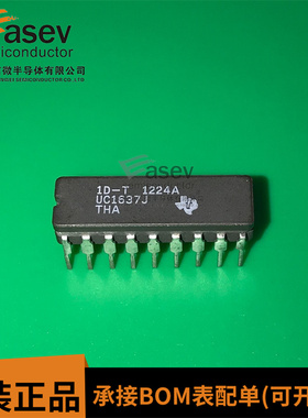 UC1637J CDIP18 原装进口 集成电路 IC芯片 欢迎咨询