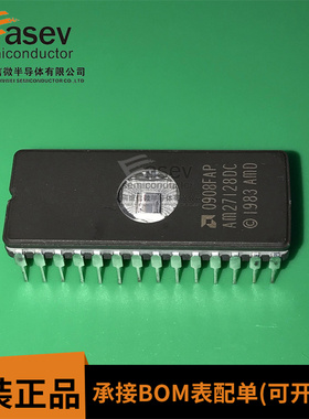 AM27128DC CDIP28 原装进口 集成电路 IC芯片 欢迎咨询