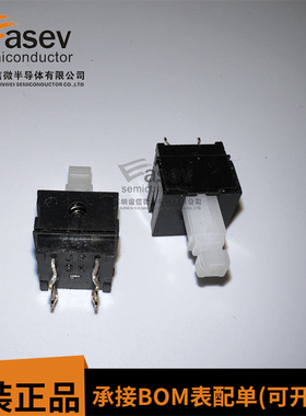 SPPH130400 ALPS原装 10*10*17.5 ALPS 汽车应急灯 自锁开关