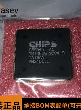 F65545A1 QFP208 原装进口 集成电路 IC芯片 欢迎咨询