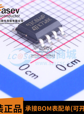 M93C86-WMN6TP 原装正品 93C86WP SOP8 电可擦除可编程只读存储器