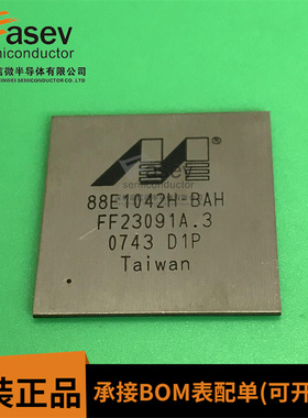 88E1042H-BAH BGA256 原装进口 集成电路 IC芯片 欢迎咨询