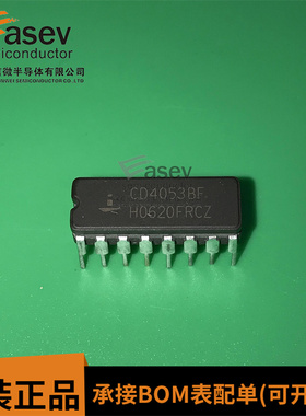 CD4053BF CDIP-16 多路复用开关芯片 全新原装 ic芯片