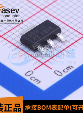 全新原装 STN2NF10TR 丝印:N2NF10 SOT-223 场效应管 STN2N