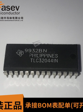 原装正品 TLC32044IN 直插封装DIP-28 集成电路IC芯片 元器件配单
