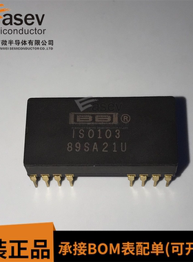 IS0103 ISO103 BB 陶瓷CDIP16脚 进口正品 质量保证 现货热卖