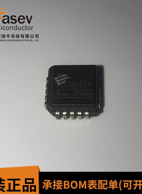 AD9901 AD9901KP 贴片PLCC-20 超高速鉴频鉴相器 全新进口现货