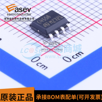 全新原装 TJM4558CDT 丝印C4558 SOIC-8 高速宽带运算放大器芯片