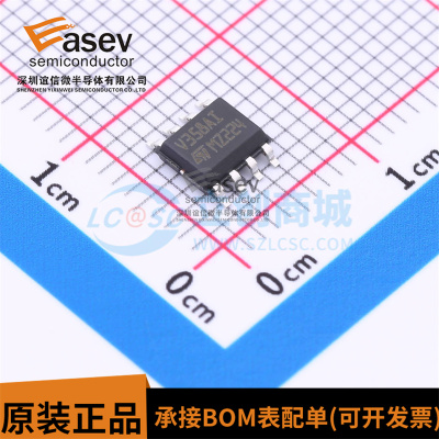 全新原装 TSV358AIDT 封装SOP-8 运算放大器 正品现货 可直拍