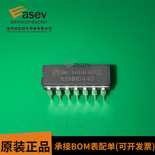 MC14081BCL CDIP14 原装进口 集成电路 IC芯片 欢迎咨询