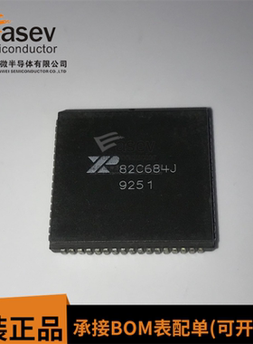 XR82C684J PLCC68 原装进口 集成电路 IC芯片 欢迎咨询