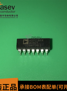 AD7118KN DIP14 原装进口 集成电路 IC芯片 欢迎咨询