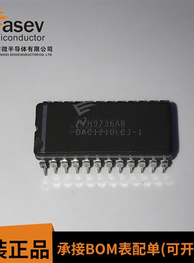 DAC1210LCJ DAC1210 模数转换器 DAC1210LCJ-1 直插陶瓷CDIP-24