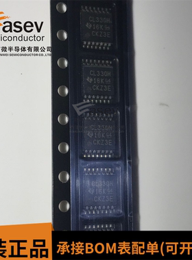 全新 RF430CL330HCPWR 丝印CL330H TSSOP14 无线收发器芯片IC